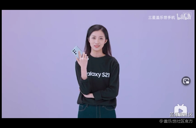 《每周星鮮事》 第61期