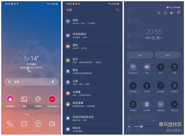 【Galaxy S21系列星粉體驗(yàn)團(tuán)】實(shí)力不俗，更愛顏值!
