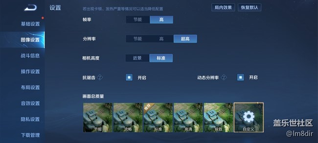 【Galaxy S21系列星粉體驗(yàn)團(tuán)】實(shí)力不俗，更愛顏值!
