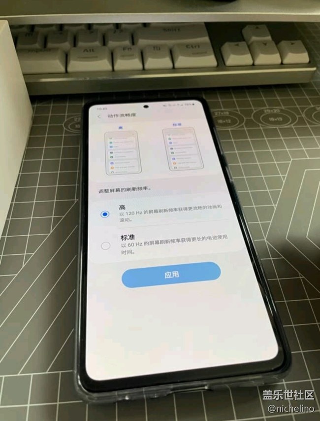 【我身邊的Galaxy A52 5G】