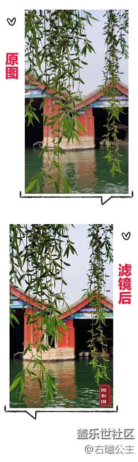 如何讓你的照片更有韻味？Galaxy S21 Ultra 5G給出的答案