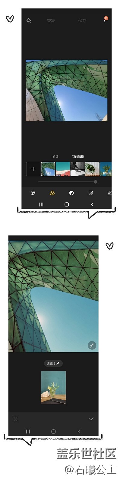 如何讓你的照片更有韻味？Galaxy S21 Ultra 5G給出的答案