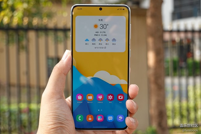 【Galaxy S21系列星粉體驗團】S21+上手體驗