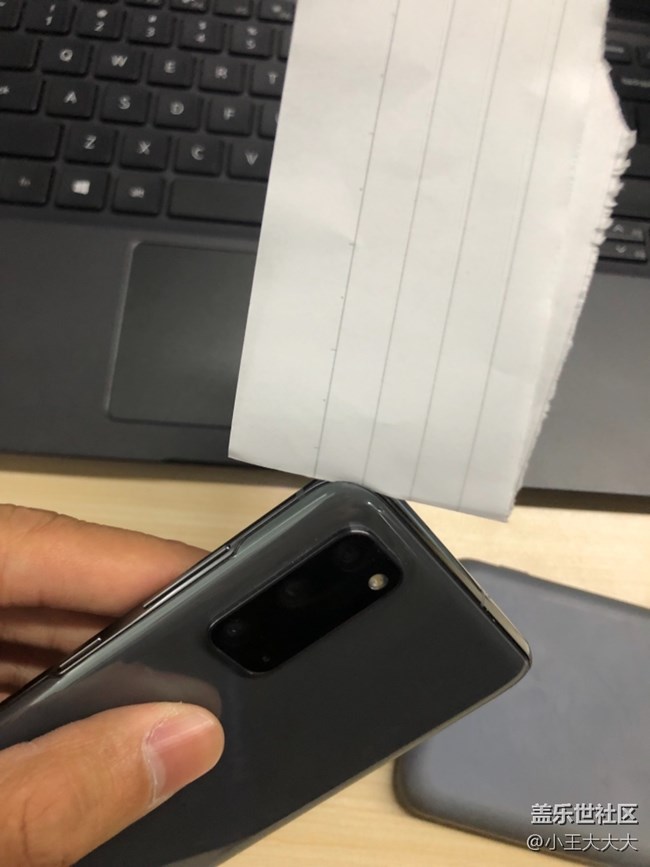 看看三星這售后的維修水平怎么樣