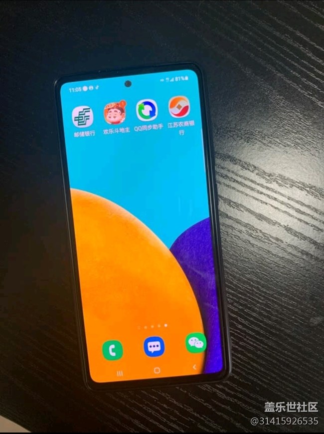 【我身邊的Galaxy A52 5G