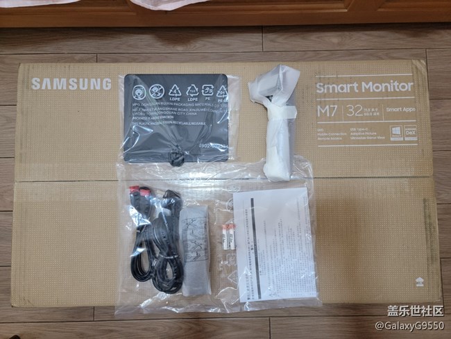 【三星智慧顯示器星粉體驗(yàn)團(tuán)】開箱“大家伙”