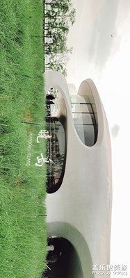 ?？谠贫磮D書館