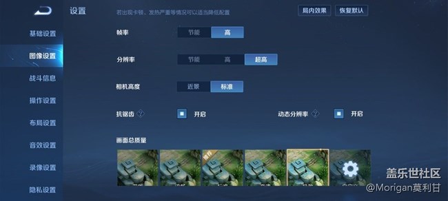 【Galaxy S21系列星粉體驗(yàn)團(tuán)】超越想象 有所不凡