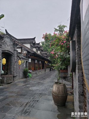 成都寬窄巷