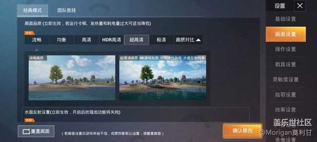 【Galaxy S21系列星粉體驗(yàn)團(tuán)】超越想象 有所不凡