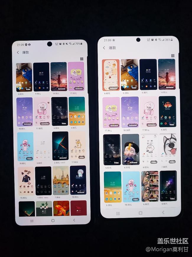 【Galaxy S21系列星粉體驗(yàn)團(tuán)】超越想象 有所不凡