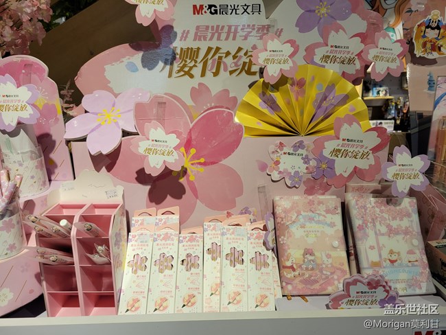 【Galaxy S21系列星粉體驗(yàn)團(tuán)】超越想象 有所不凡