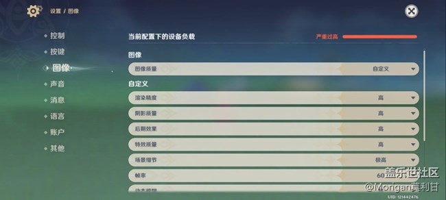 【Galaxy S21系列星粉體驗(yàn)團(tuán)】超越想象 有所不凡