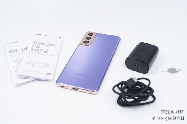 【Galaxy S21系列星粉體驗(yàn)團(tuán)】超越想象 有所不凡