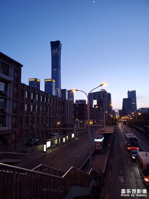 下班路上