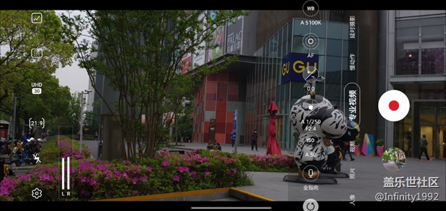 看看你的是不是一樣？ 最新UC2版本，專業(yè)視頻變得非常暗。