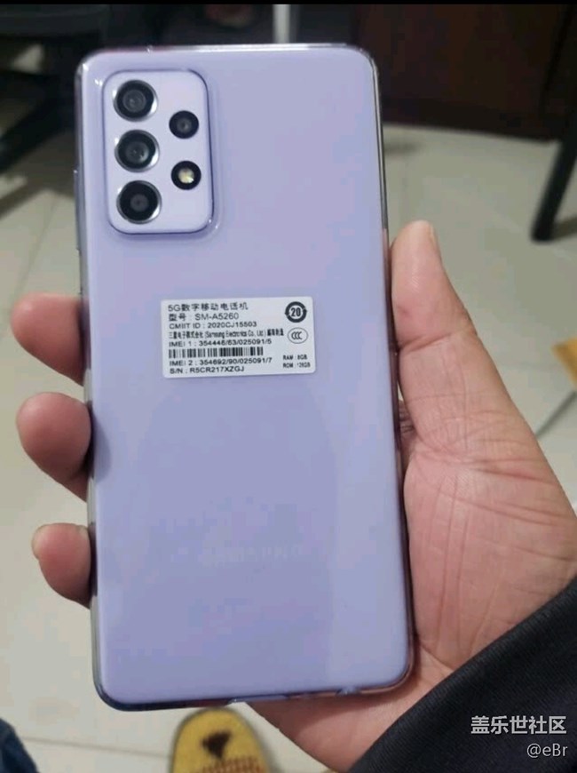 【我身邊的Galaxy A52 5G】