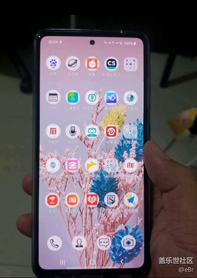 【我身邊的Galaxy A52 5G】