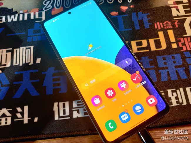 【我身邊的Galaxy A52 5G】