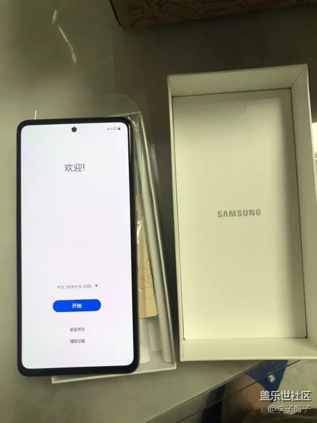 【我身邊的Galaxy A52 5G】