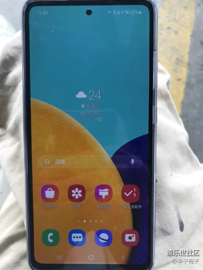 【我身邊的Galaxy A52 5G】
