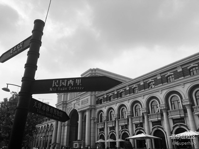 【Galaxy S21系列星粉體驗團】不一樣的旗艦，不一樣的s21+