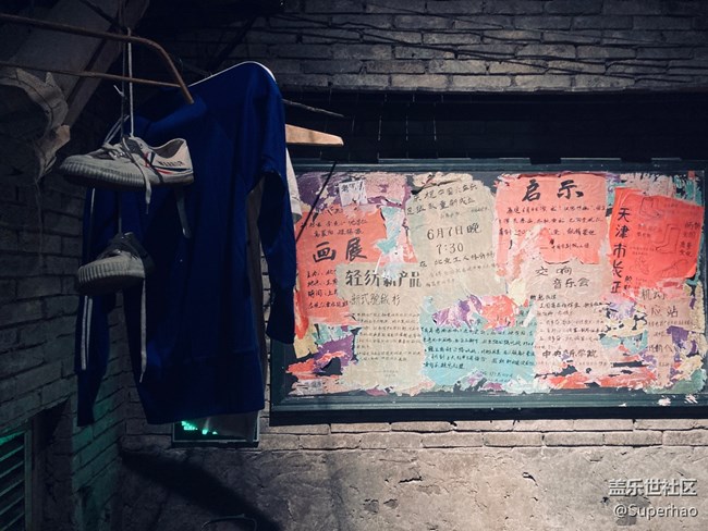 【Galaxy S21系列星粉體驗團】不一樣的旗艦，不一樣的s21+