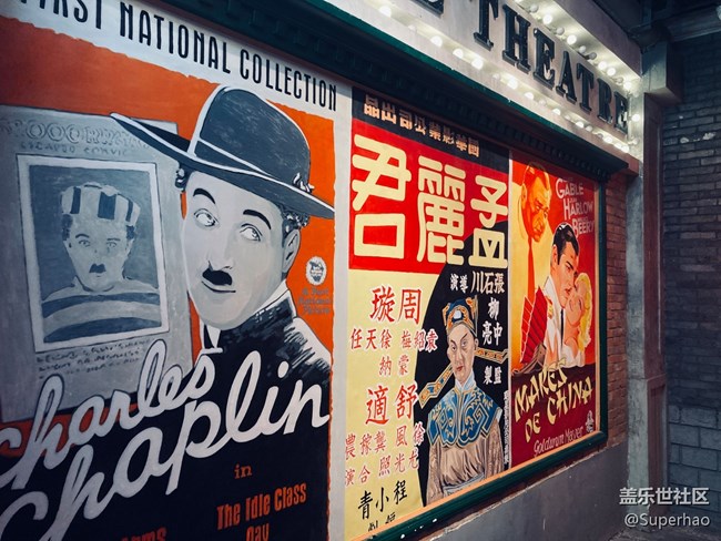 【Galaxy S21系列星粉體驗團】不一樣的旗艦，不一樣的s21+