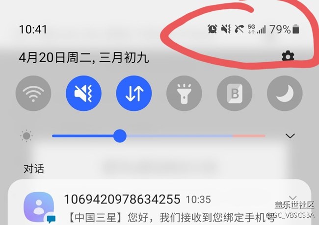 note20u韓版?最近電話(huà)打不出去