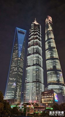 隨手拍