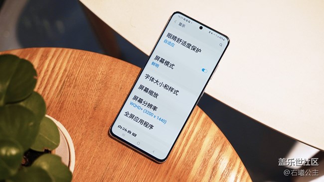 【母親節(jié)】字太小看不清怎么辦？一招教父母輕松解決