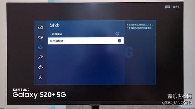 【三星智慧顯示器星粉體驗(yàn)團(tuán)】帶你研究智慧顯示器！