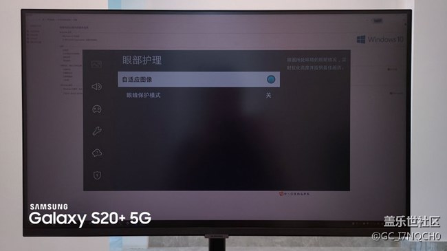 【三星智慧顯示器星粉體驗(yàn)團(tuán)】帶你研究智慧顯示器！