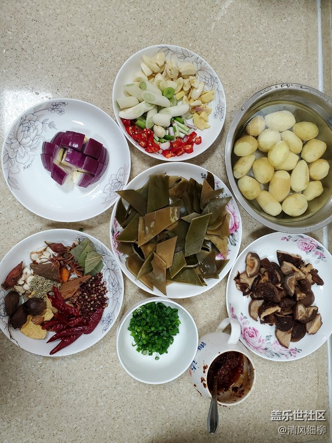 【我的拿手菜】