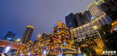 重慶洪崖洞
