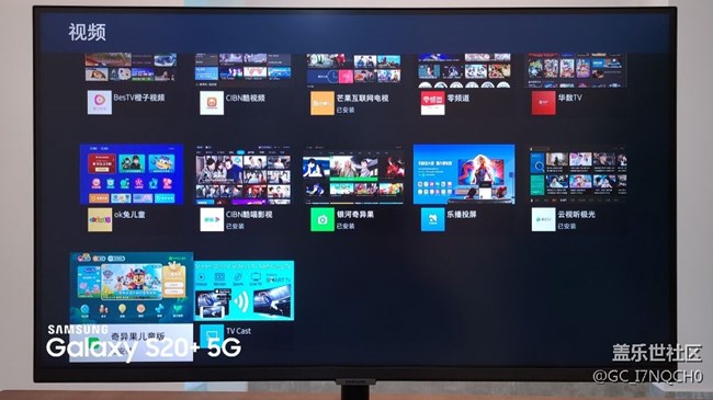 【三星智慧顯示器星粉體驗(yàn)團(tuán)】帶你研究智慧顯示器！