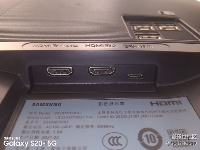 【三星智慧顯示器星粉體驗(yàn)團(tuán)】帶你研究智慧顯示器！