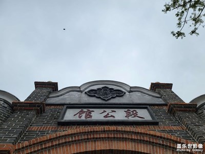 邛崍紅*征紀(jì)念館隨拍