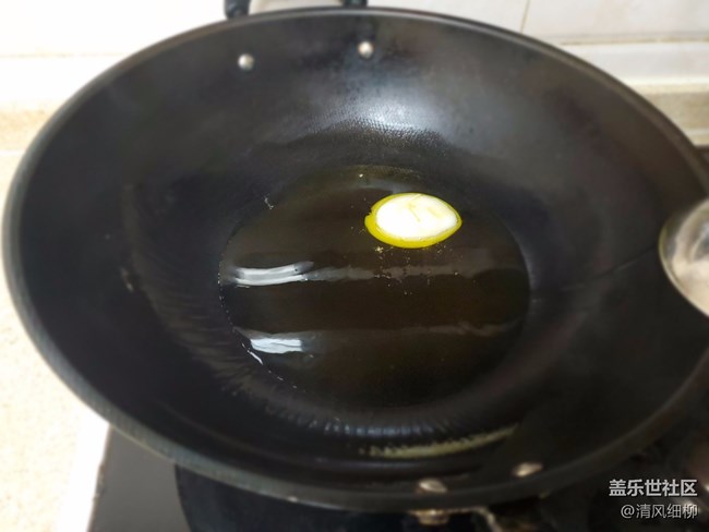 【我的拿手菜】