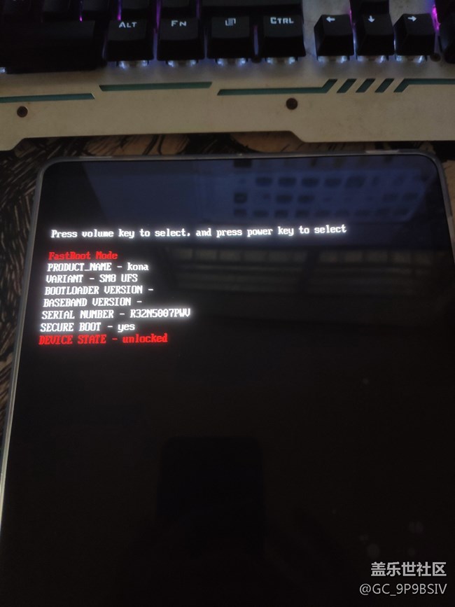 見過展示機(jī)嗎？