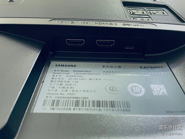 【三星智慧顯示器星粉體驗(yàn)團(tuán)】這才是顯示器的終極形態(tài)