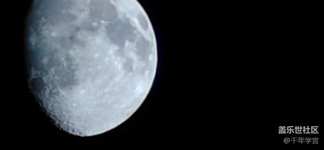 S21U 拍月亮 对比 华为P40Pro+