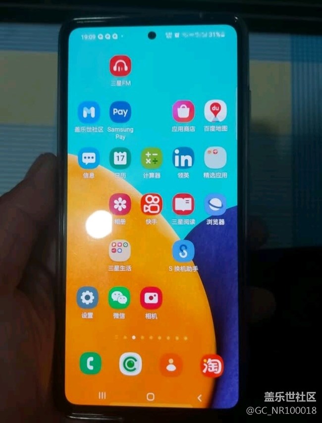 【我身邊的Galaxy A52 5G】
