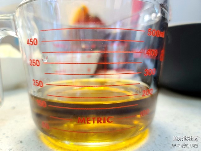 【我的拿手菜】-蔥油拌面 【我的拿手菜】-蔥油拌面