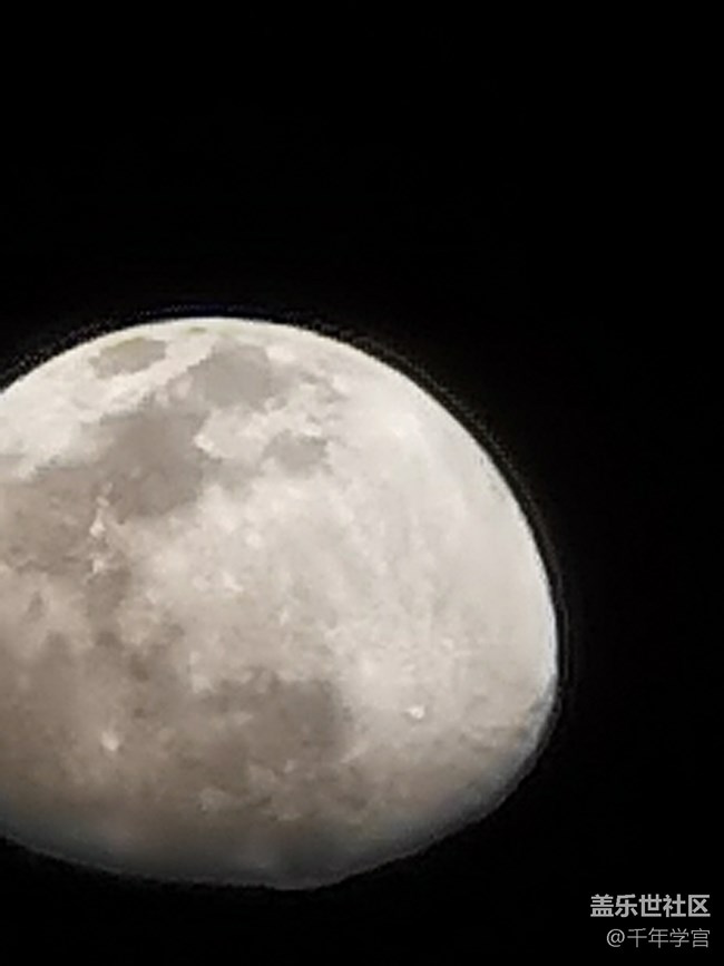 S21U 拍月亮 对比 华为P40Pro+