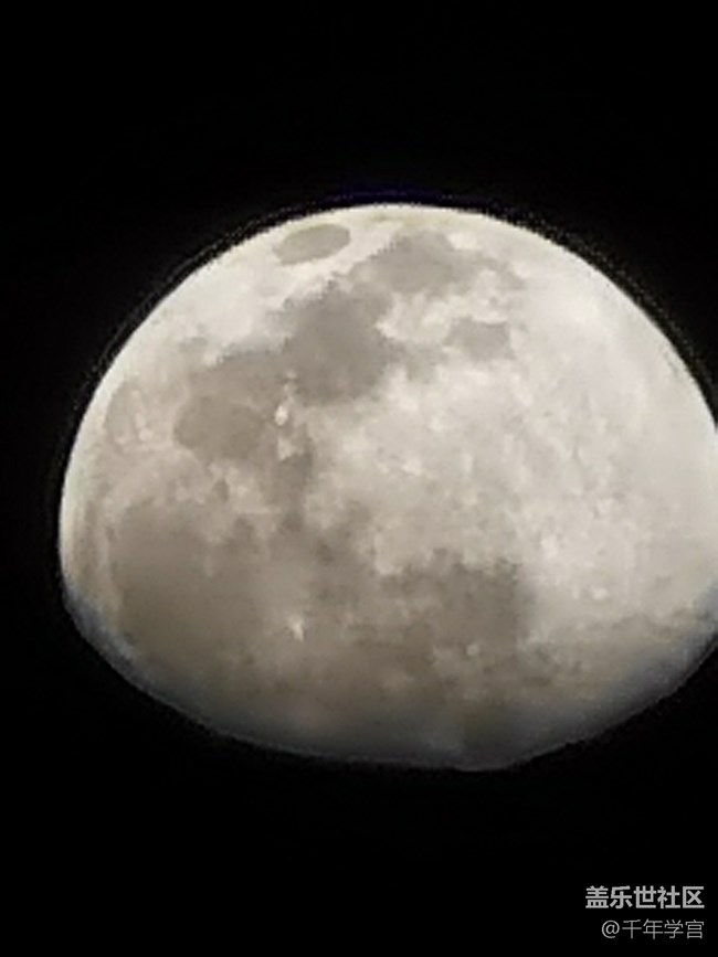 S21U 拍月亮 對(duì)比 華為P40Pro+