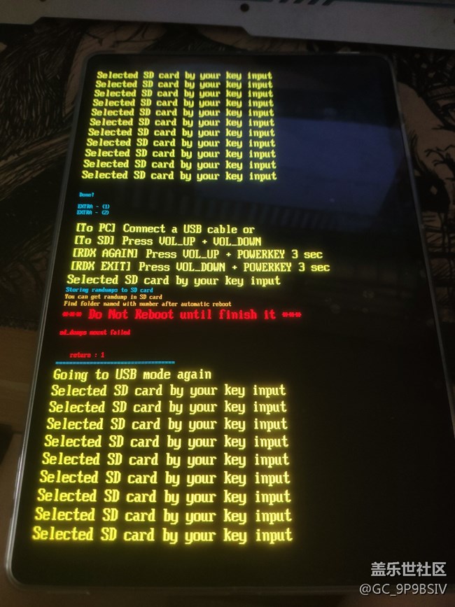 見過展示機(jī)嗎？