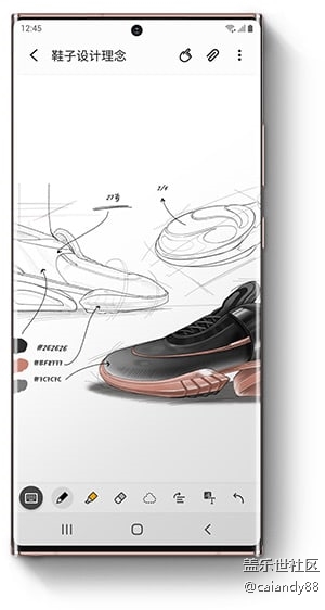 已開獎【Note版五月第一周】Note手機的生產(chǎn)力