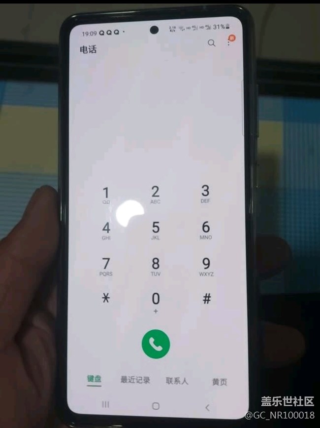 【我身邊的Galaxy A52 5G】