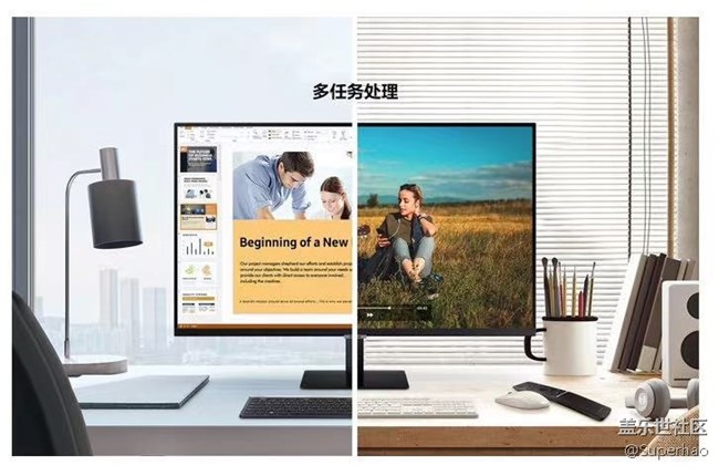 【三星智慧顯示器星粉體驗(yàn)團(tuán)】這才是顯示器的終極形態(tài)